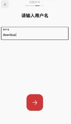 Riot Mobile英雄聯(lián)盟移動端官方版 Riot Mobile英雄聯(lián)盟移動端官方版