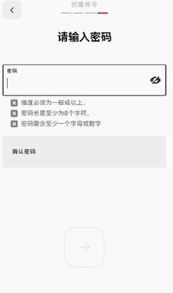 Riot Mobile英雄聯(lián)盟移動端官方版 Riot Mobile英雄聯(lián)盟移動端官方版