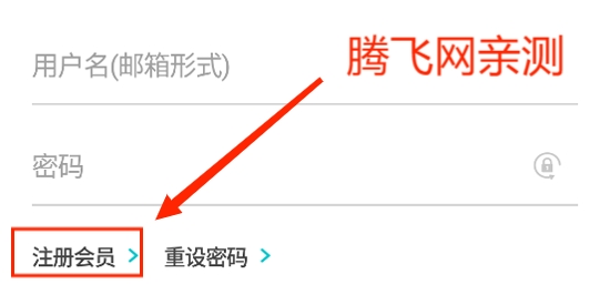 YG NEMOZ官方版