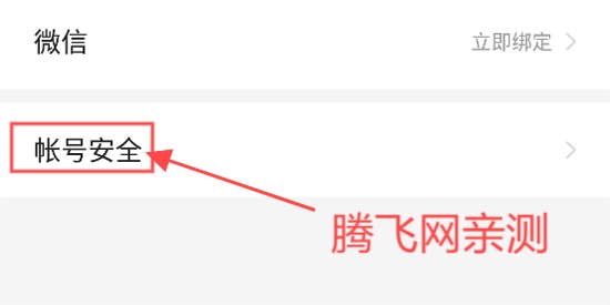 熊貓腦洞小說(shuō)app最新版