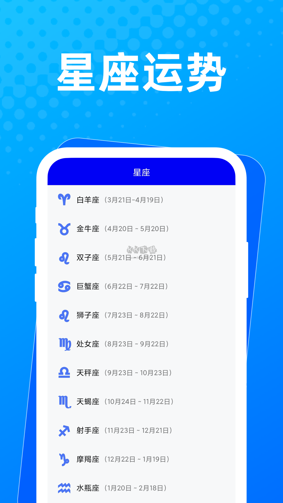 布忙盒子2024最新版