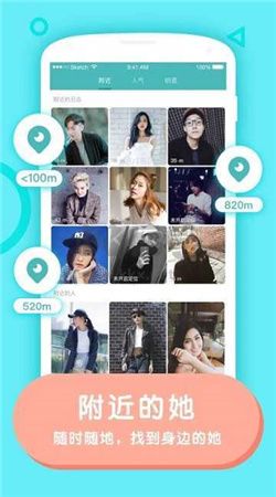 the L安卓官網(wǎng)最新版