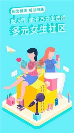 the L安卓官網(wǎng)最新版