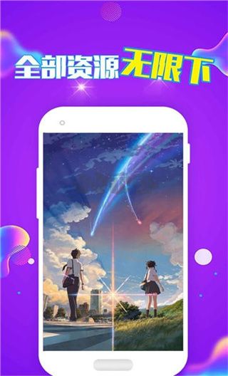 新潮動態(tài)壁紙app官方版最新