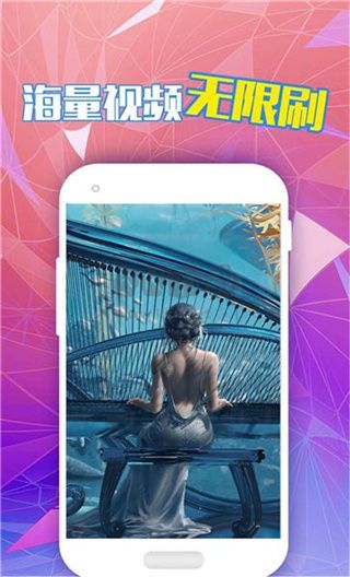 新潮動態(tài)壁紙app官方版最新