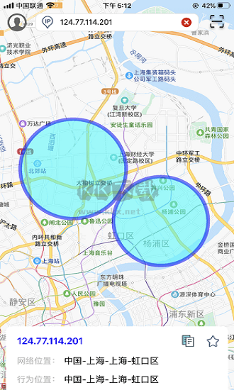 IP實(shí)驗(yàn)室2024最新版