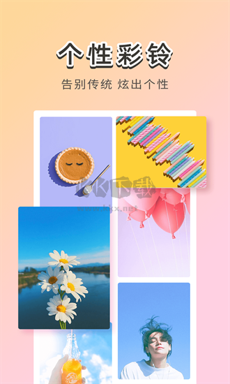 霓虹壁紙app安卓版最新