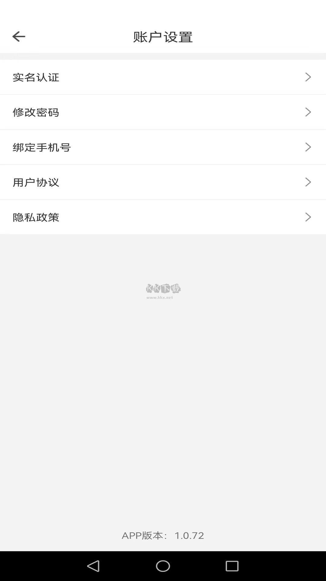 古玩圖集app(全新社區(qū))官網(wǎng)免費版最新