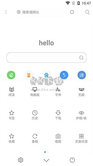 米俠瀏覽器官方版