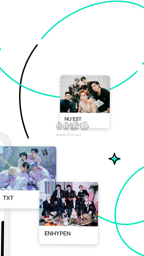 weverse最新版安卓版