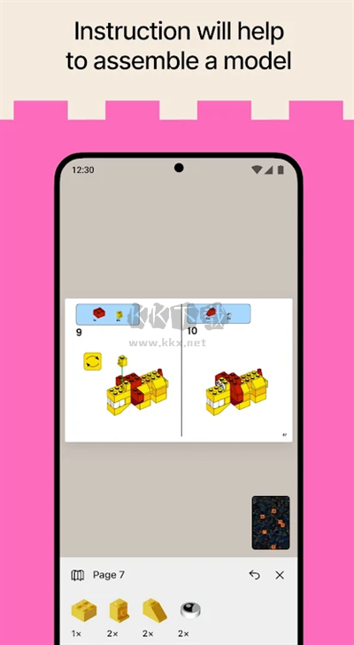 brickit樂高2024華為版