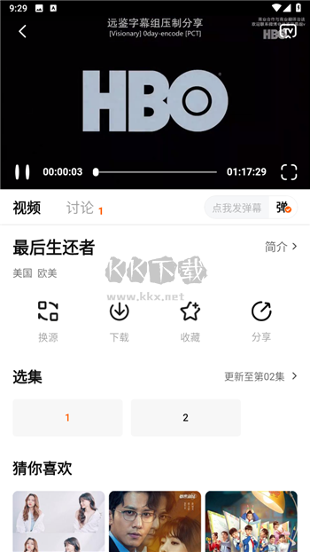 特狗影視大全免費(fèi)觀看