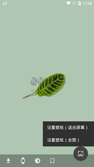 Cuto Wallpaper功能