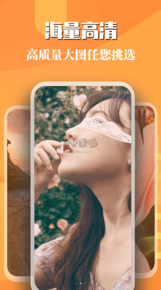 主題壁紙精靈app官方版2024最新