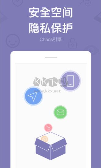 多開(kāi)分身2024最新版
