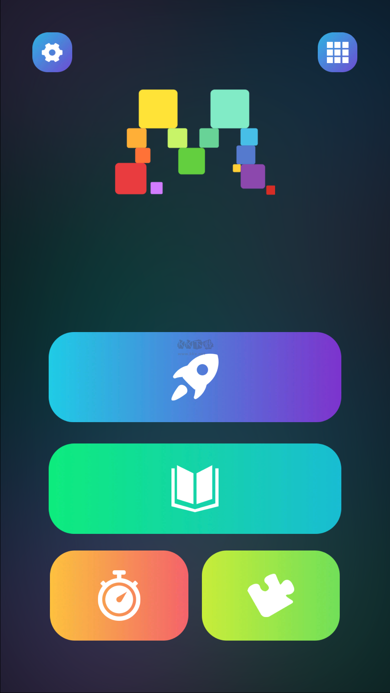魔方學(xué)院app安卓版2024最新