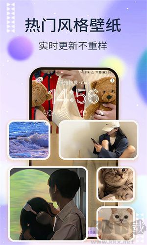 靈動塢app免會員版