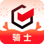 順豐同城騎士APP 8.8.0.3版本