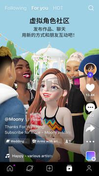 崽崽 Zepeto 2024 最新版 v3.46