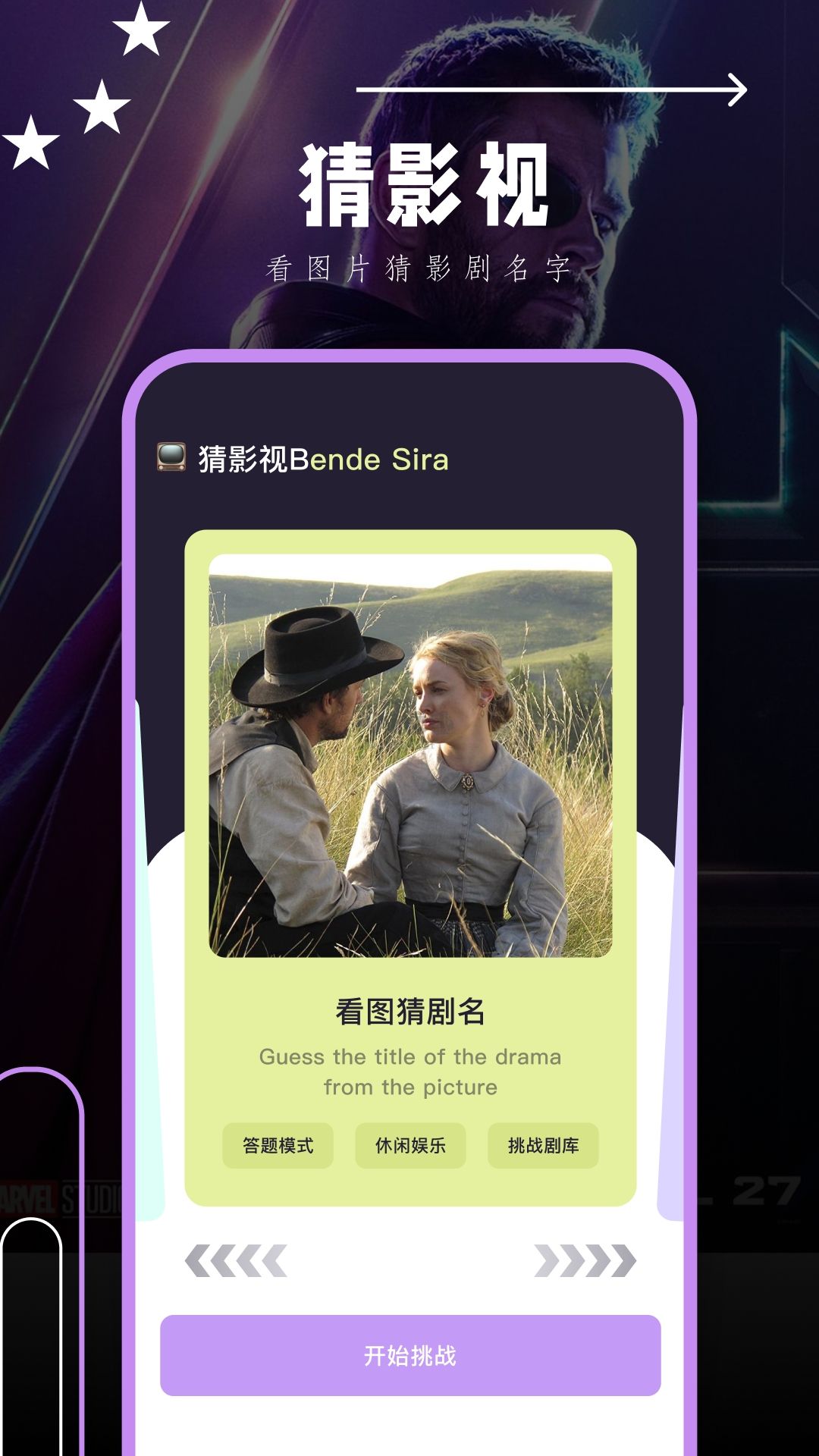 抖劇TV 2024 官方版 v1.1