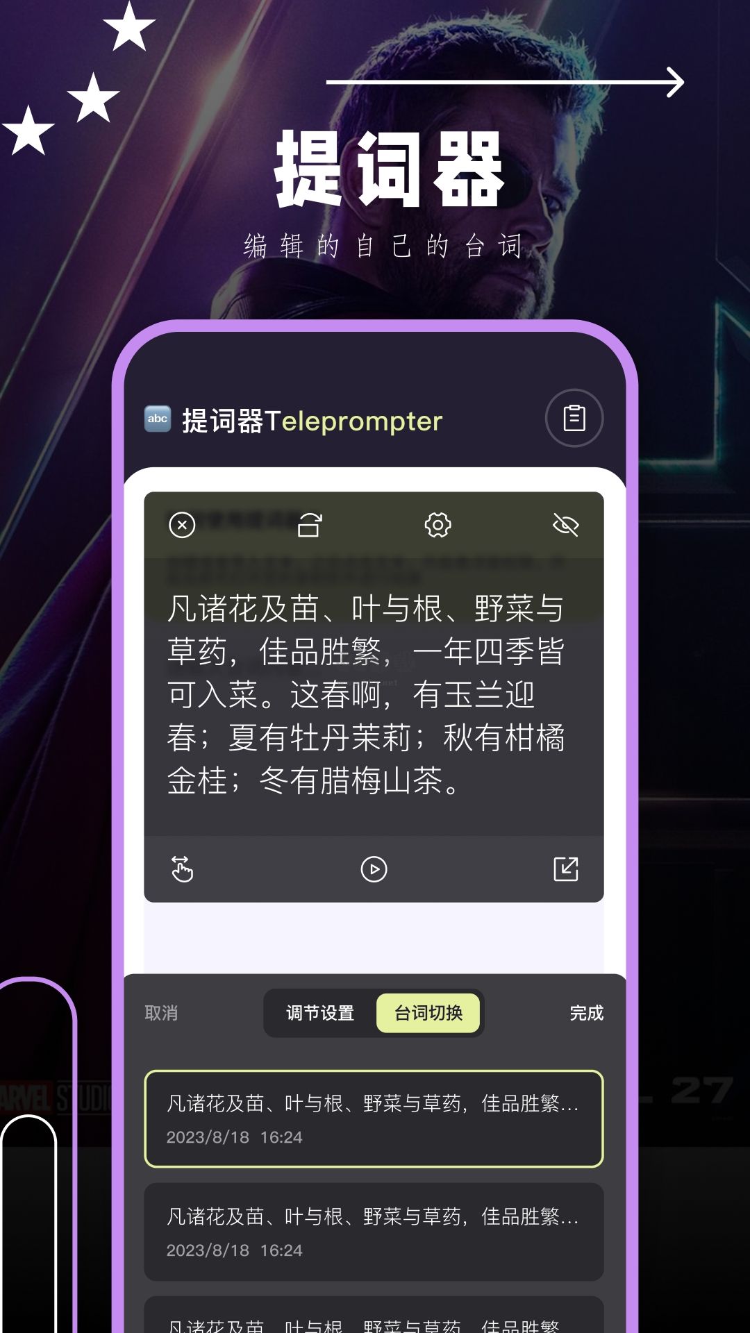 抖劇TV 2024 官方版 v1.1