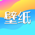 2024最新版免費主題壁紙精靈app官方版 v1.14