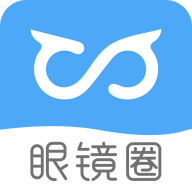 眼鏡圈應(yīng)用程序 v1.2.5