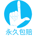 久樂游戲交易app安卓版 v1.0.0 更新版