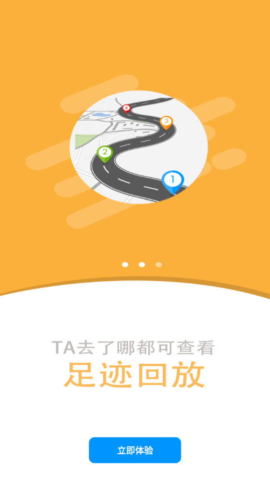 小見app最新更新版