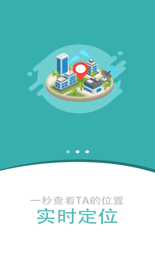 小見app最新更新版