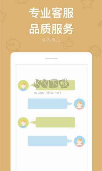 多開(kāi)分身 2024 最新版 v19.9