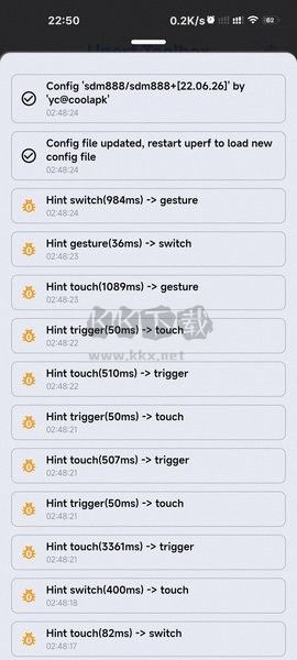 YC調(diào)度管理器2024官方版 v1.1.3 更新版