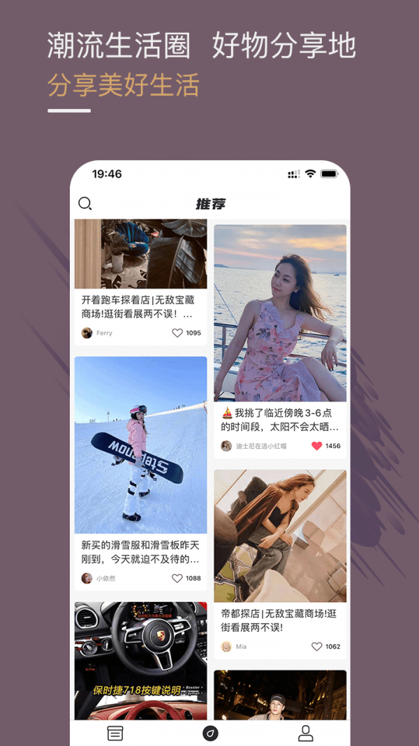 《光速超跑應(yīng)用最新版本》