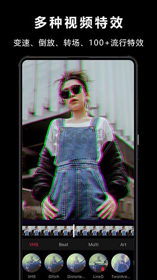 Vlog剪輯卡應(yīng)用程序 v2.1
