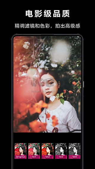 Vlog剪輯卡應(yīng)用程序 v2.1