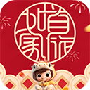 首旅如家酒店APP 10.9.1版本