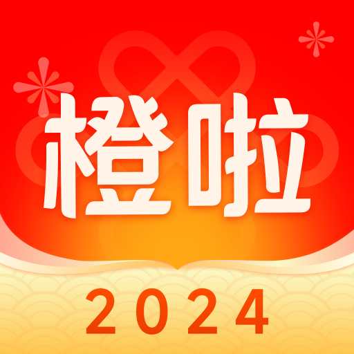 橙啦APP 4.5.5 版本更新