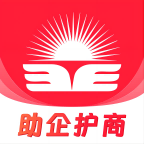 貴商易APP 2.8.2版