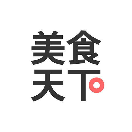 美食天下APP安卓官方版2024 v6.3.12