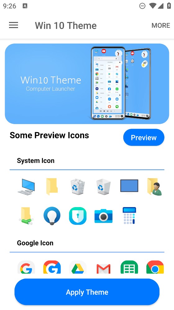 Win10主題啟動器官方版