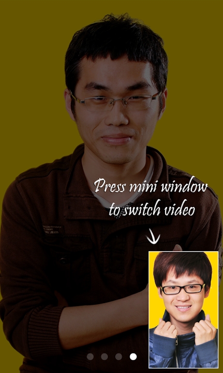 TE Mobile最新版