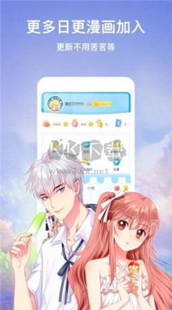 丕丕漫畫安卓官方版 v5.58.00 最新版