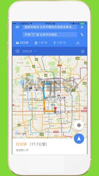 2024年中文版世界地圖 高清版 v3.6