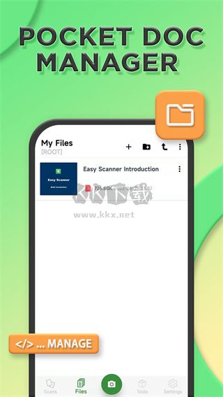 Easy Scanner 2024 官方版 v1.6.6