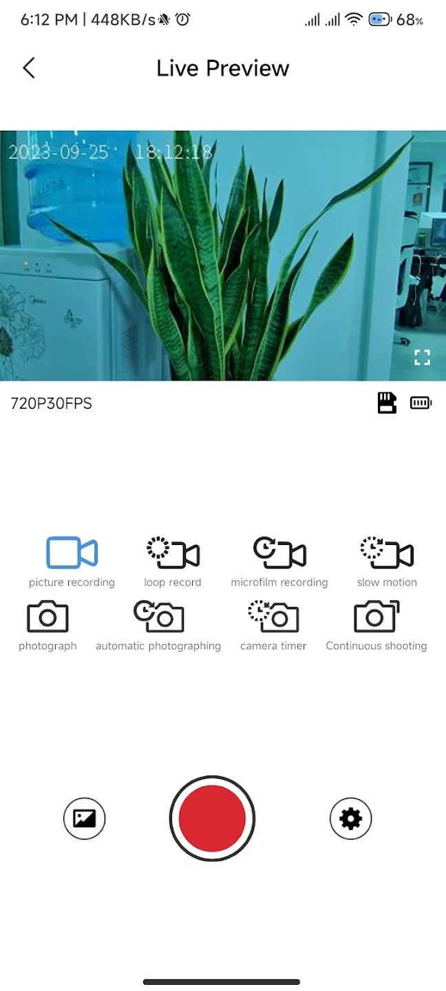 SupCam Pro最新版本