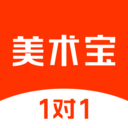 美術(shù)寶1對1客戶端 版本 3.8.1