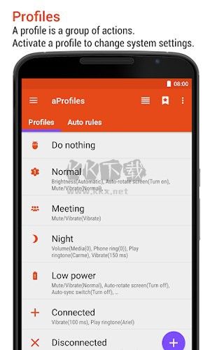 aProfiles 中文版 3.43