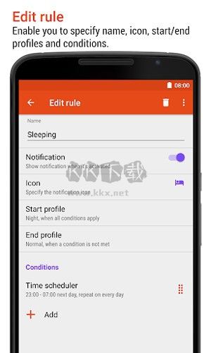 aProfiles 中文版 3.43