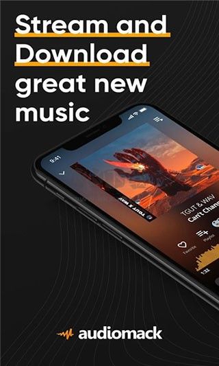 Audiomack音樂(lè)播放器高級(jí)版 v6.35.0