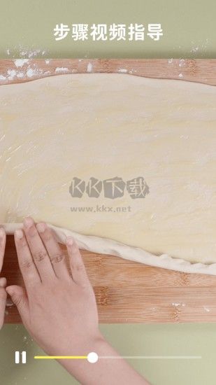 懶飯谷歌版 v2.7.5.1